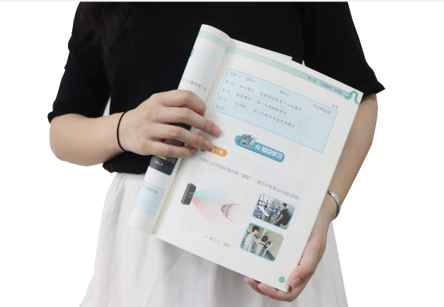 UPAY国际(中国)TSR-V2被引入教材